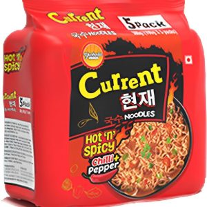 current red 1 packet