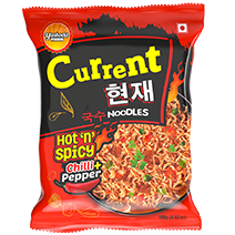 current red 1pcs