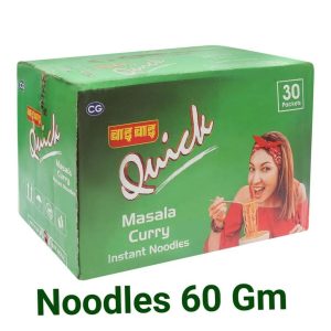 quick veg 1 box
